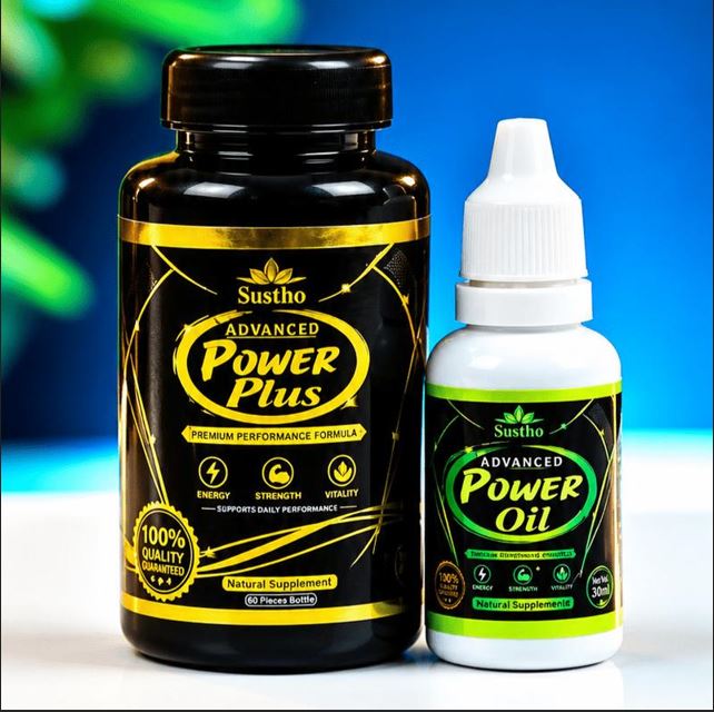 Advanced Power Plus Combo